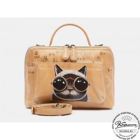 Женская кожаная сумка "Крис" "Кот в очках"